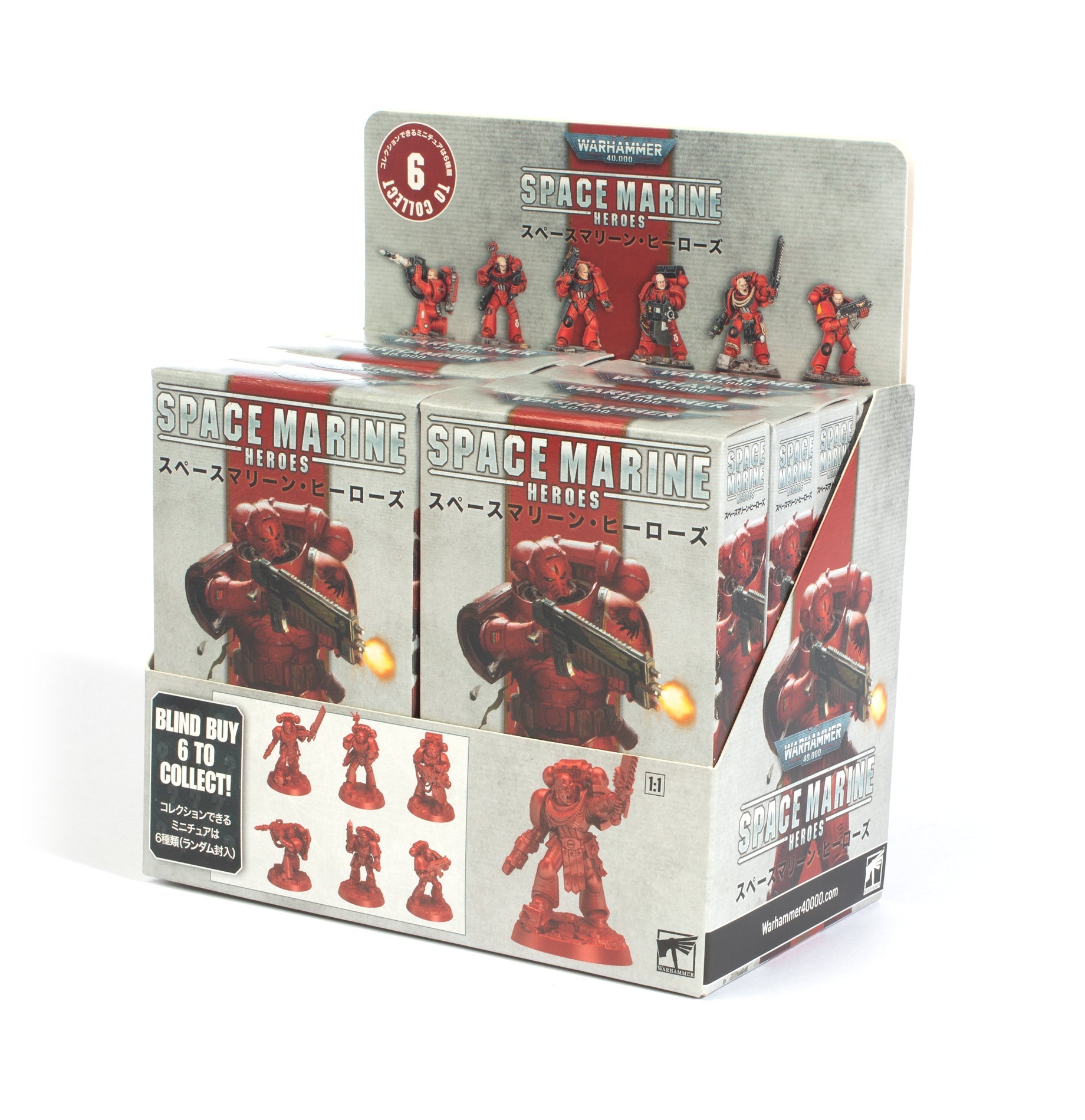 Space Marine Heroes 2022: Blood Angels Collection One