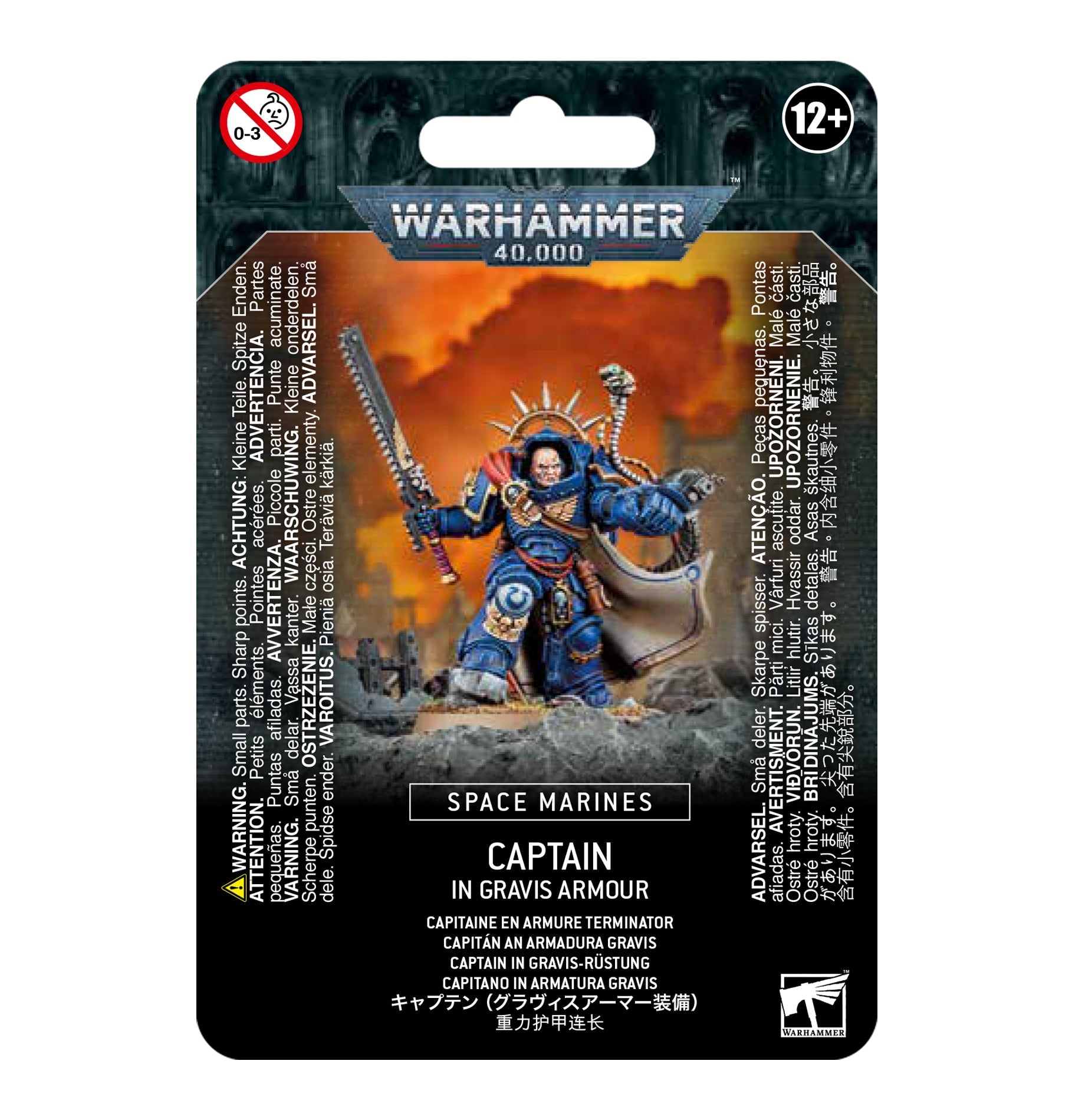 Space Marine: Captain in Gravis Armour